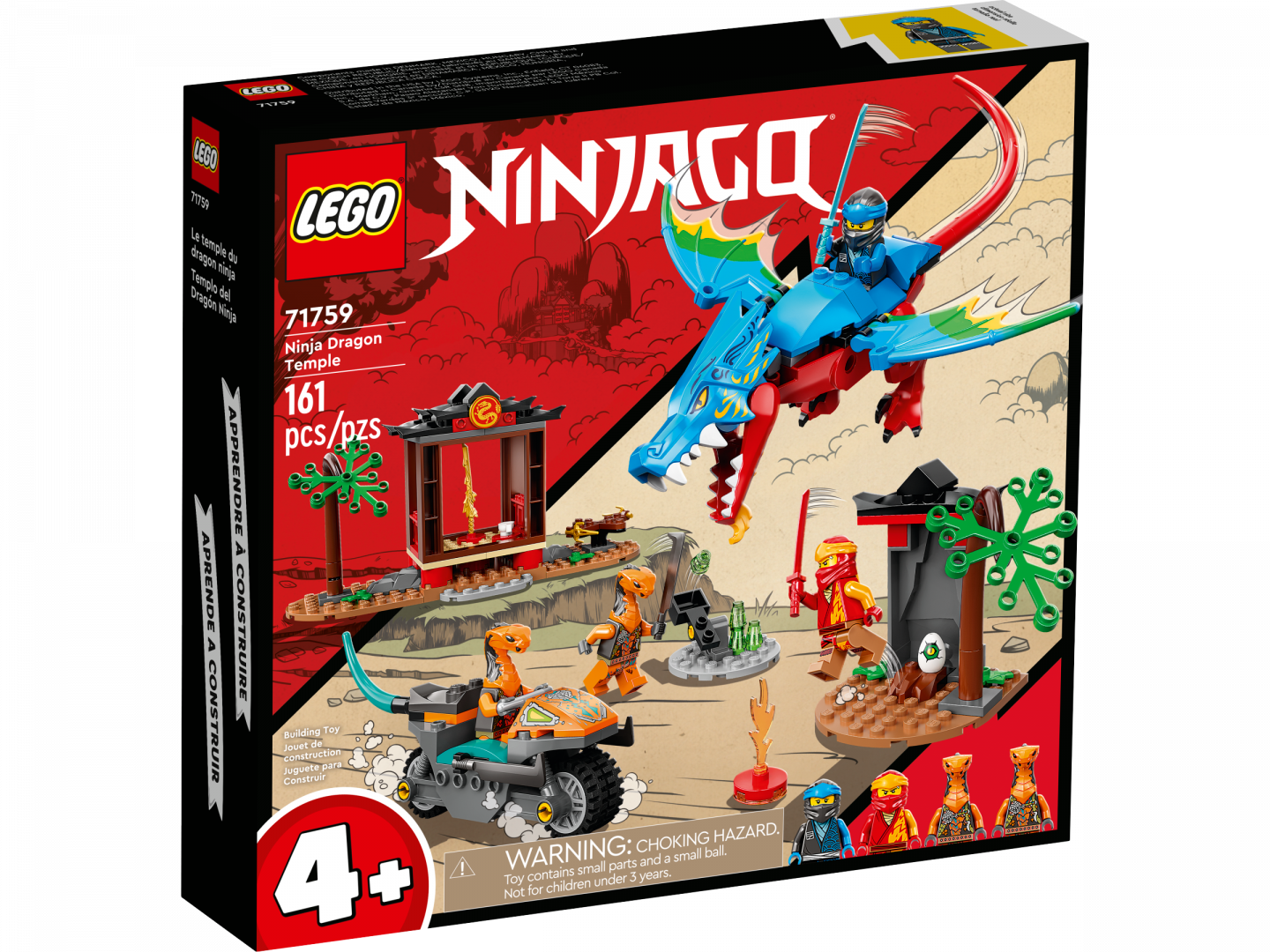 Ninja drakentempel — Afbeelding 2