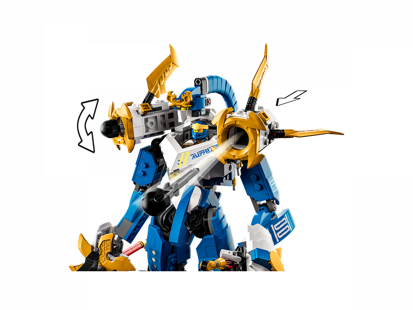 Jay’s Titan Mech — Afbeelding 4