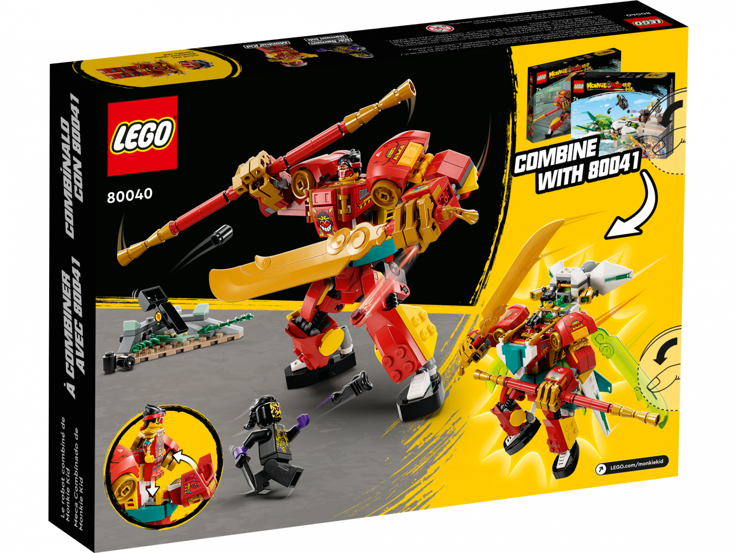 Monkie Kids Combi Mech — Afbeelding 6