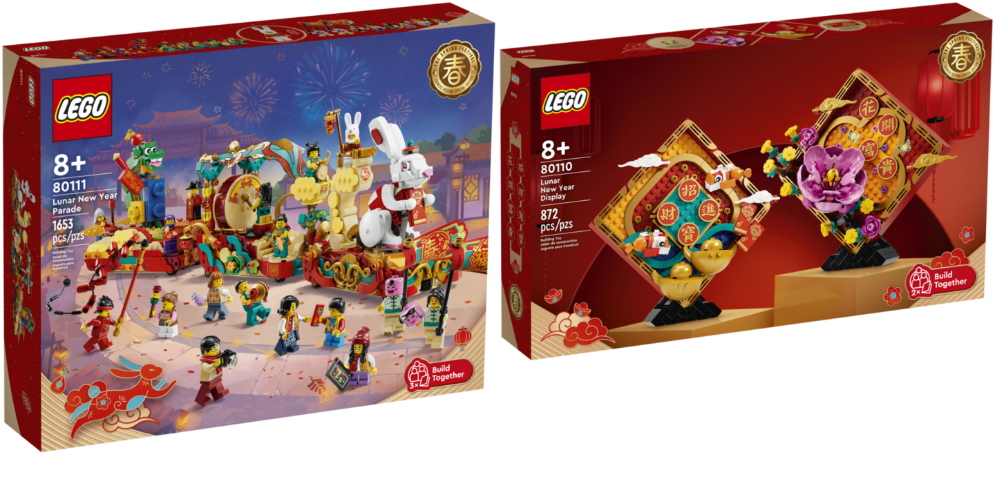 LEGO Sets added on 2022-11-07