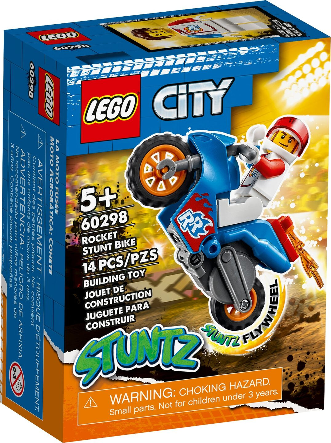 Raket stuntmotor — Afbeelding 2
