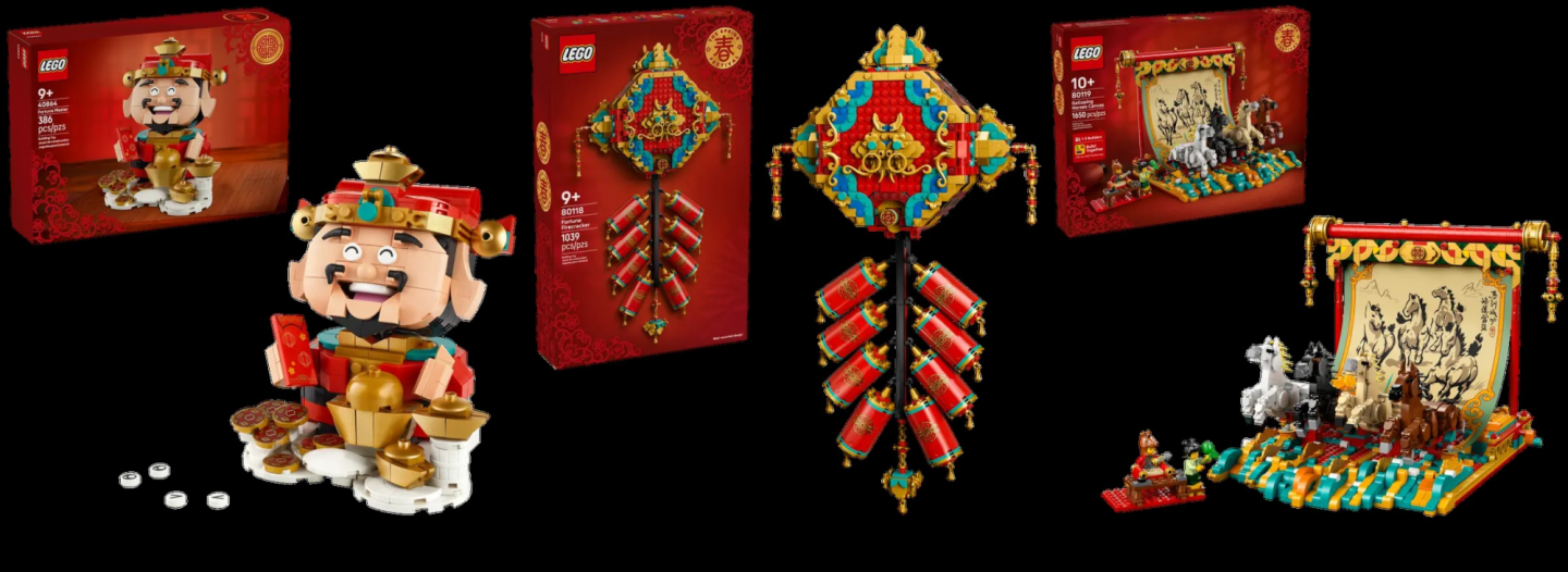 LEGO viert Chinees Nieuwjaar 2026 met drie nieuwe kleurrijke sets