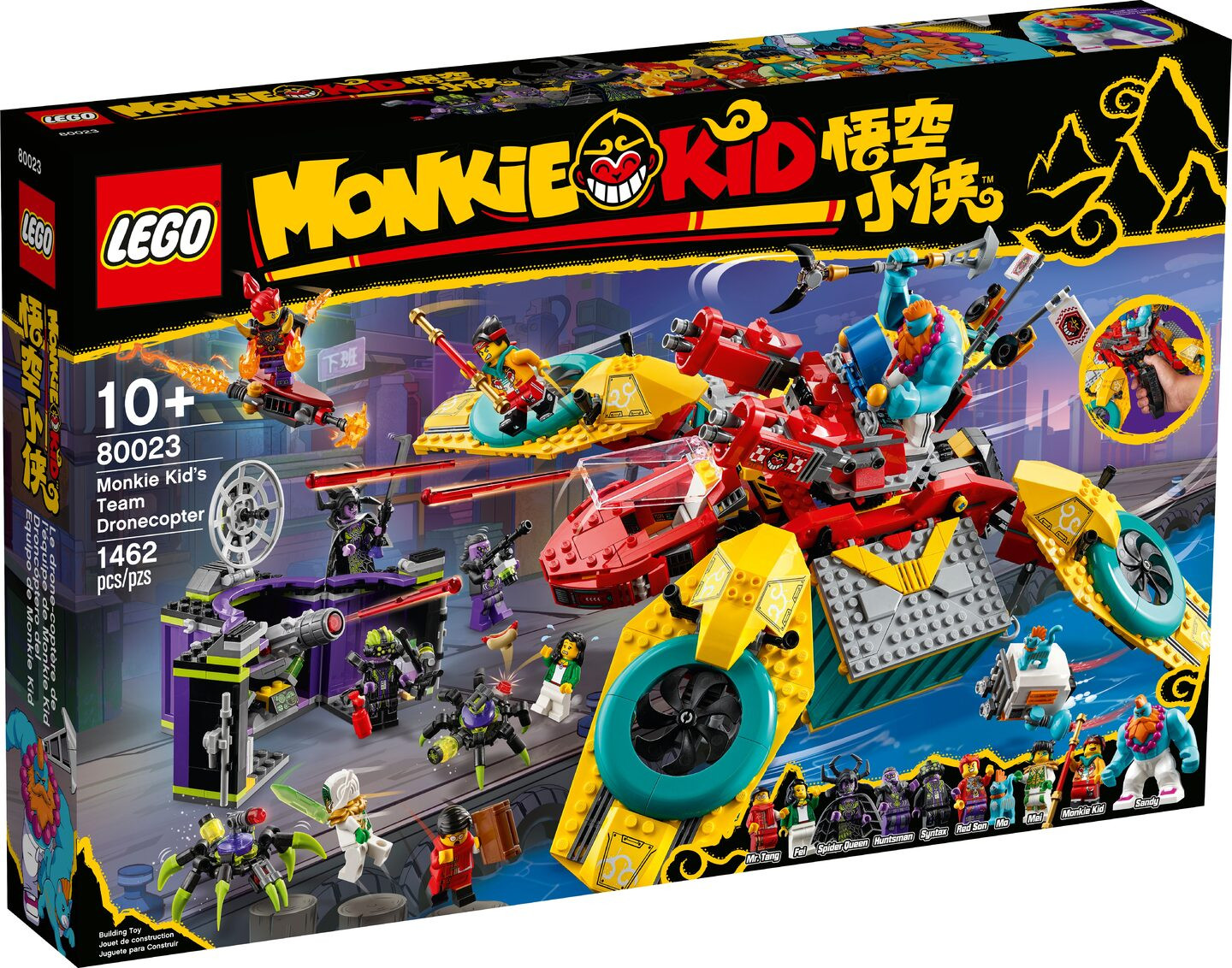 Monkie Kid's team dronecopter — Afbeelding 2