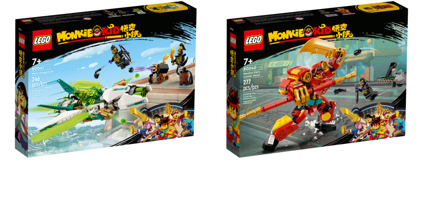 LEGO Sets added on 2022-12-02