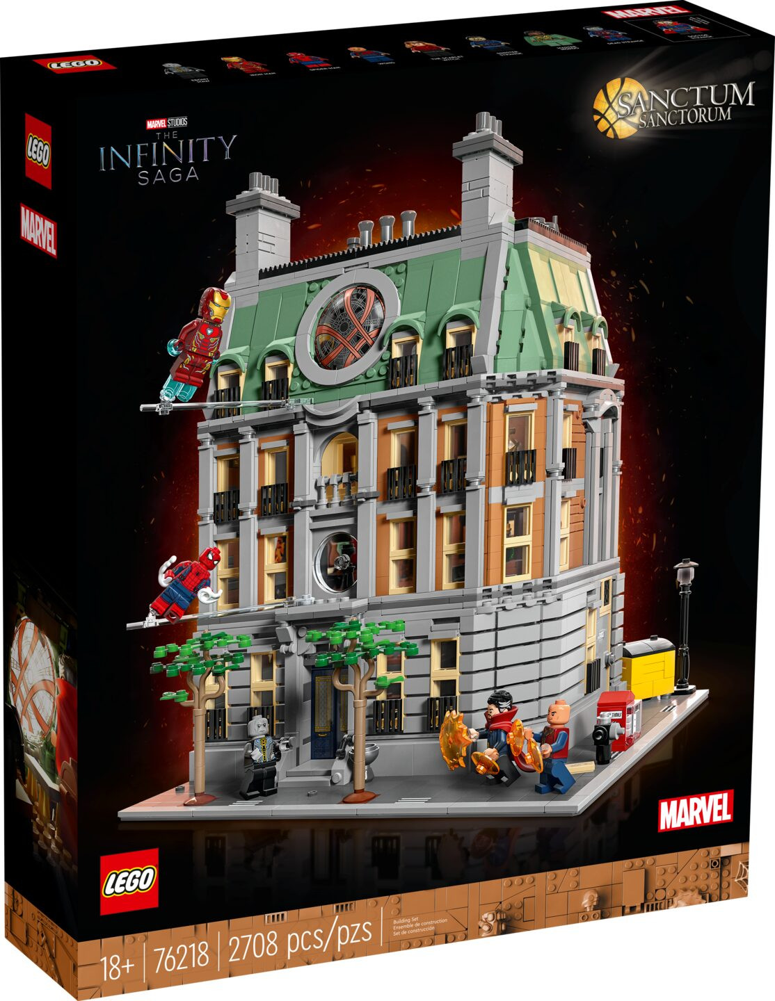 Sanctum Sanctorum — Afbeelding 2