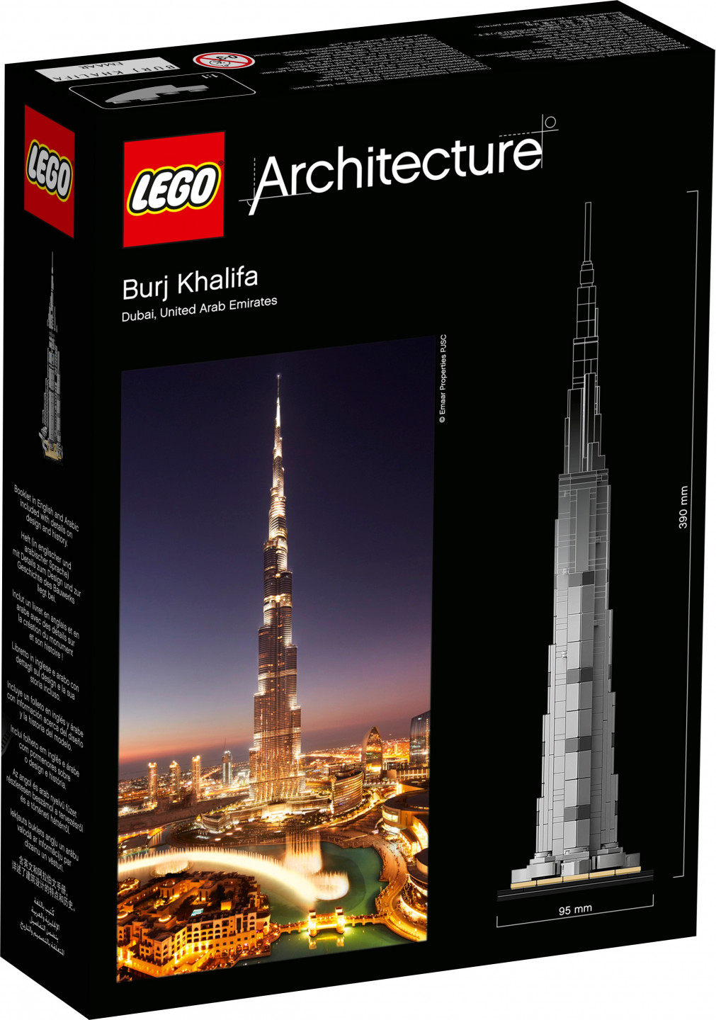 Burj Khalifa — Image 5