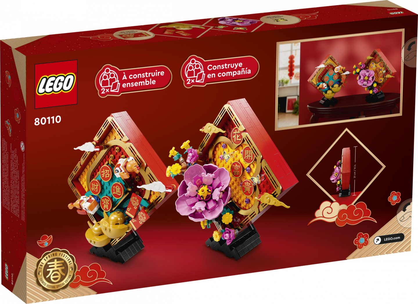 Chinees Nieuwjaar decoratie — Afbeelding 9