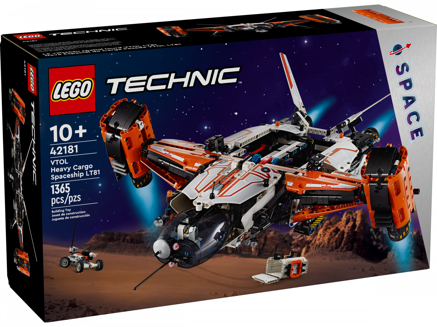 VTOL Vrachtruimteschip LT81 — Afbeelding 2