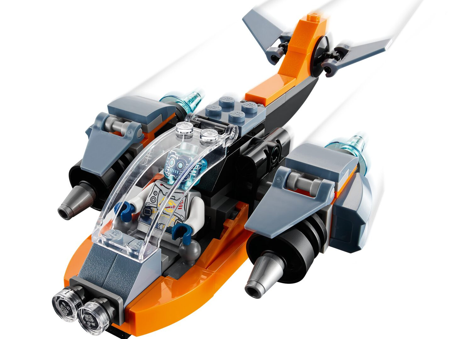 Cyberdrone — Afbeelding 3