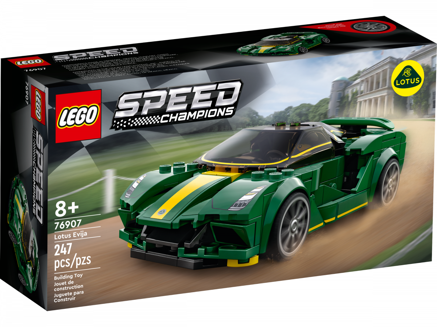 Lotus Evija — Afbeelding 2