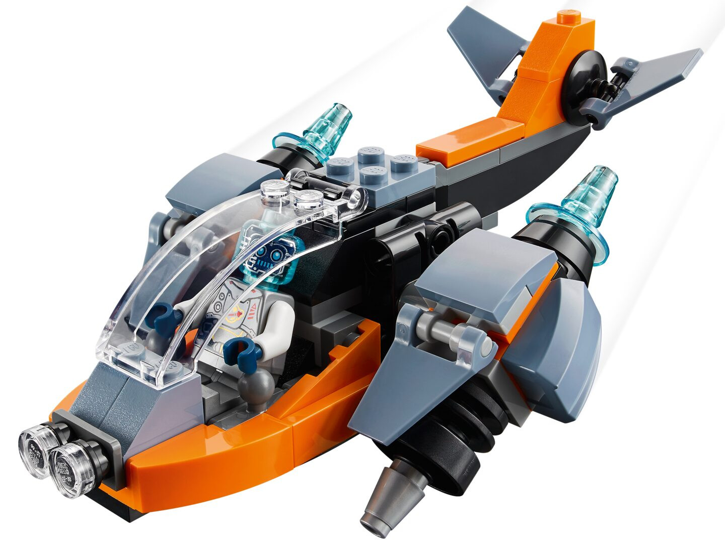 Cyberdrone — Afbeelding 9