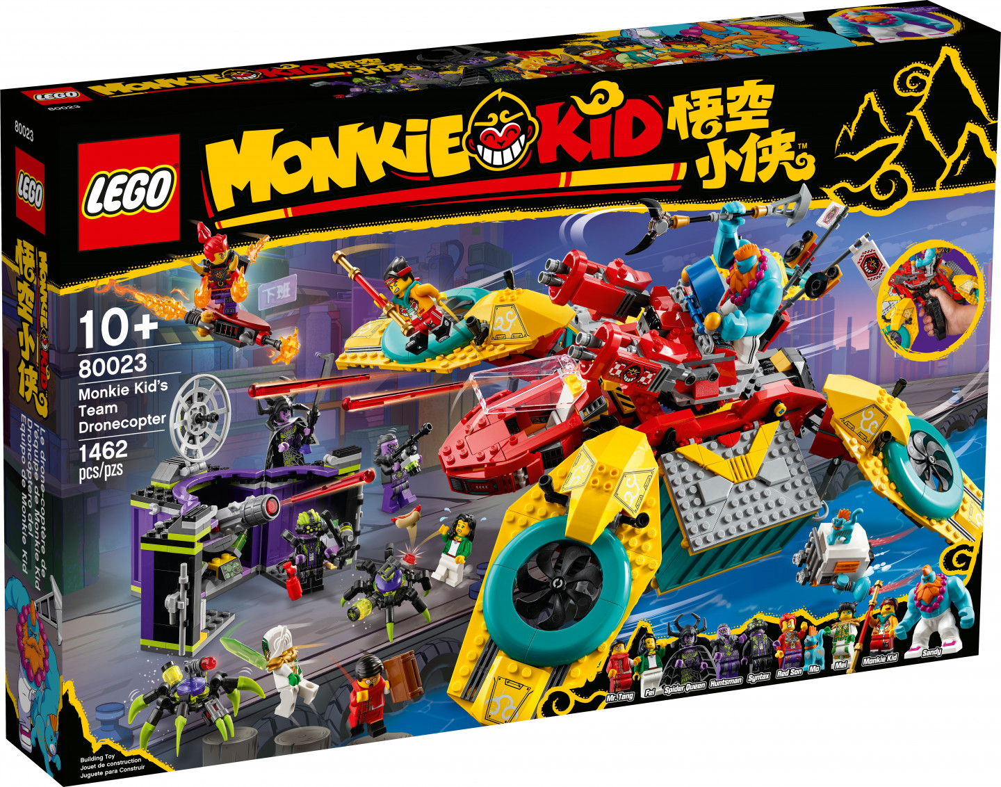 Monkie Kid's team dronecopter — Afbeelding 2