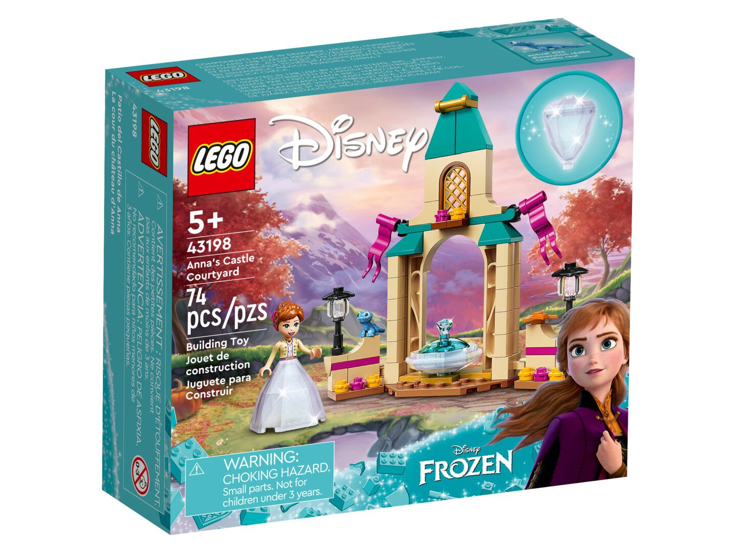 Binnenplaats van Anna's kasteel — Afbeelding 2
