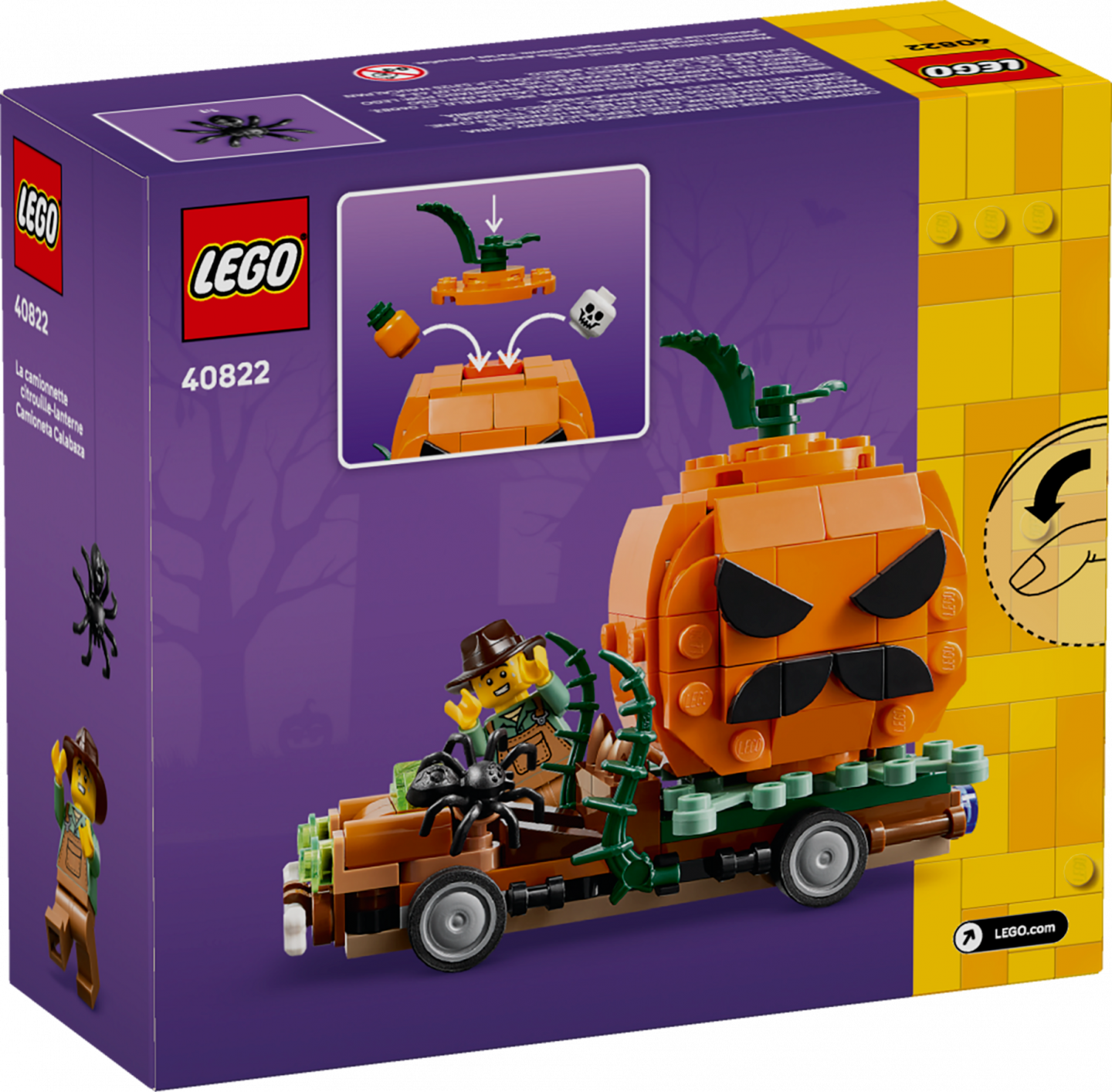Griezelpompoentruck — Afbeelding 9