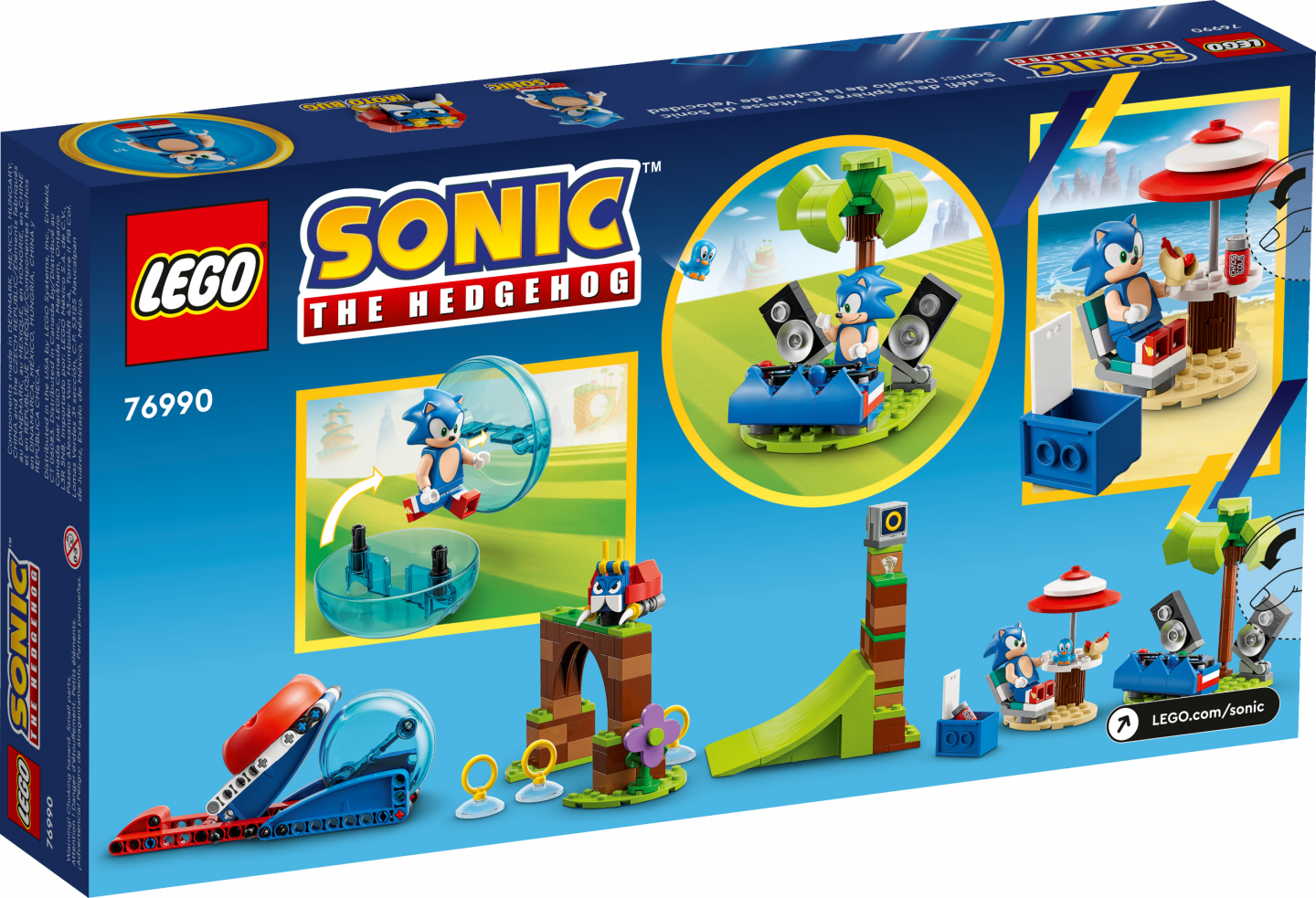 Sonic's Speed Sphere Challenge — Afbeelding 9