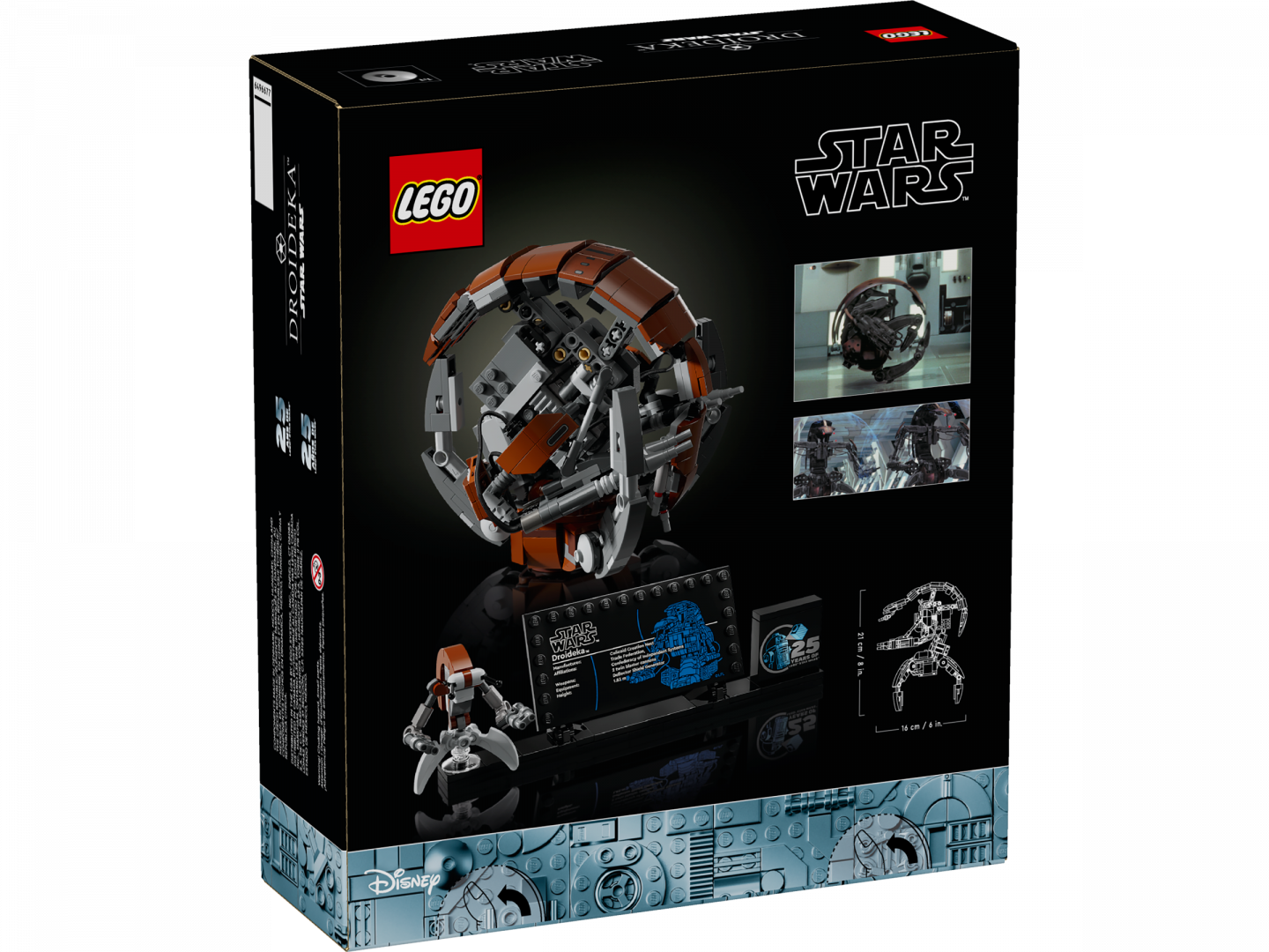 Droideka™ — Afbeelding 6