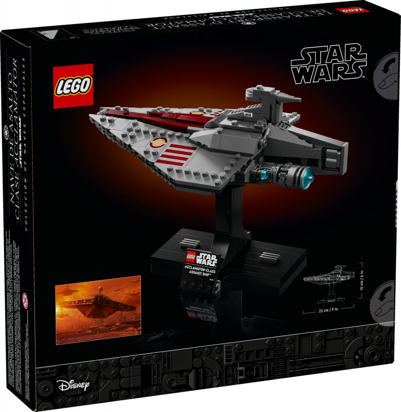 Acclamator-Class Assault Ship™ — Afbeelding 11