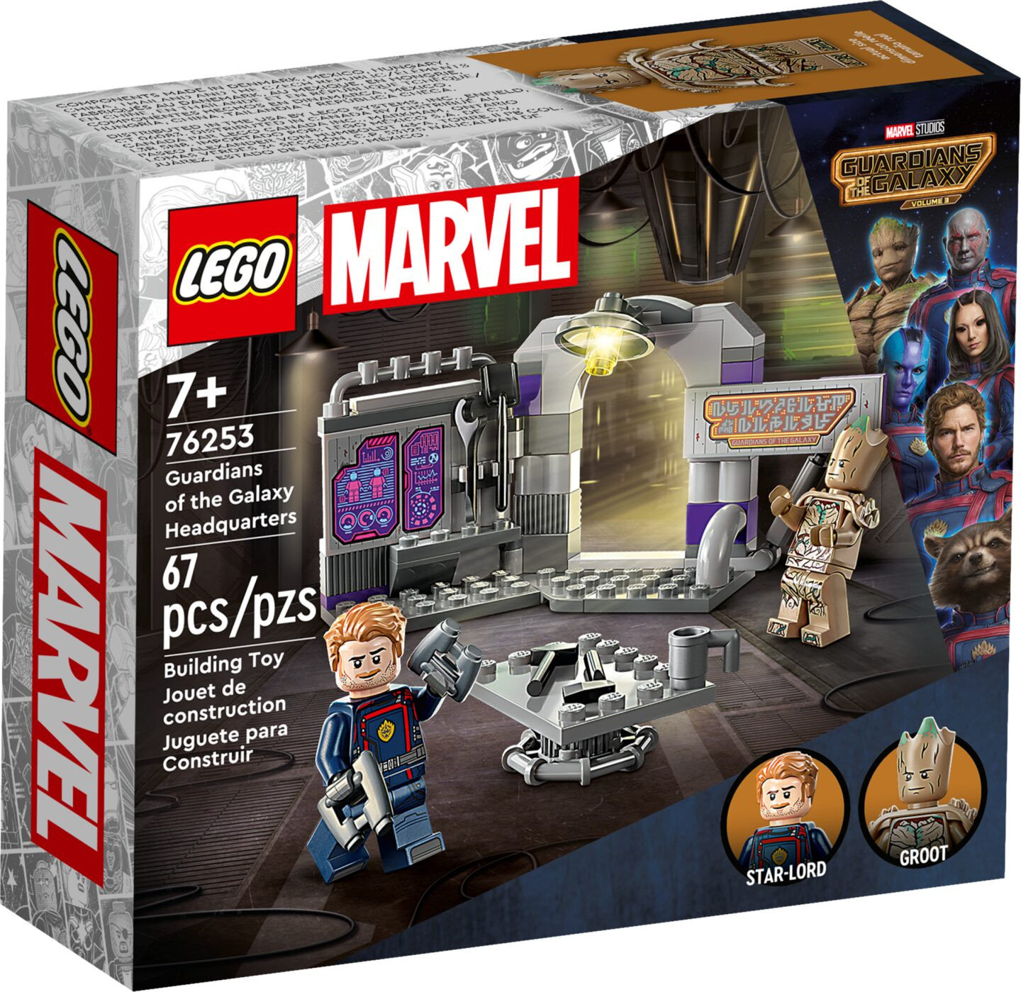 Guardians of the Galaxy Hoofdkwartier — Afbeelding 2
