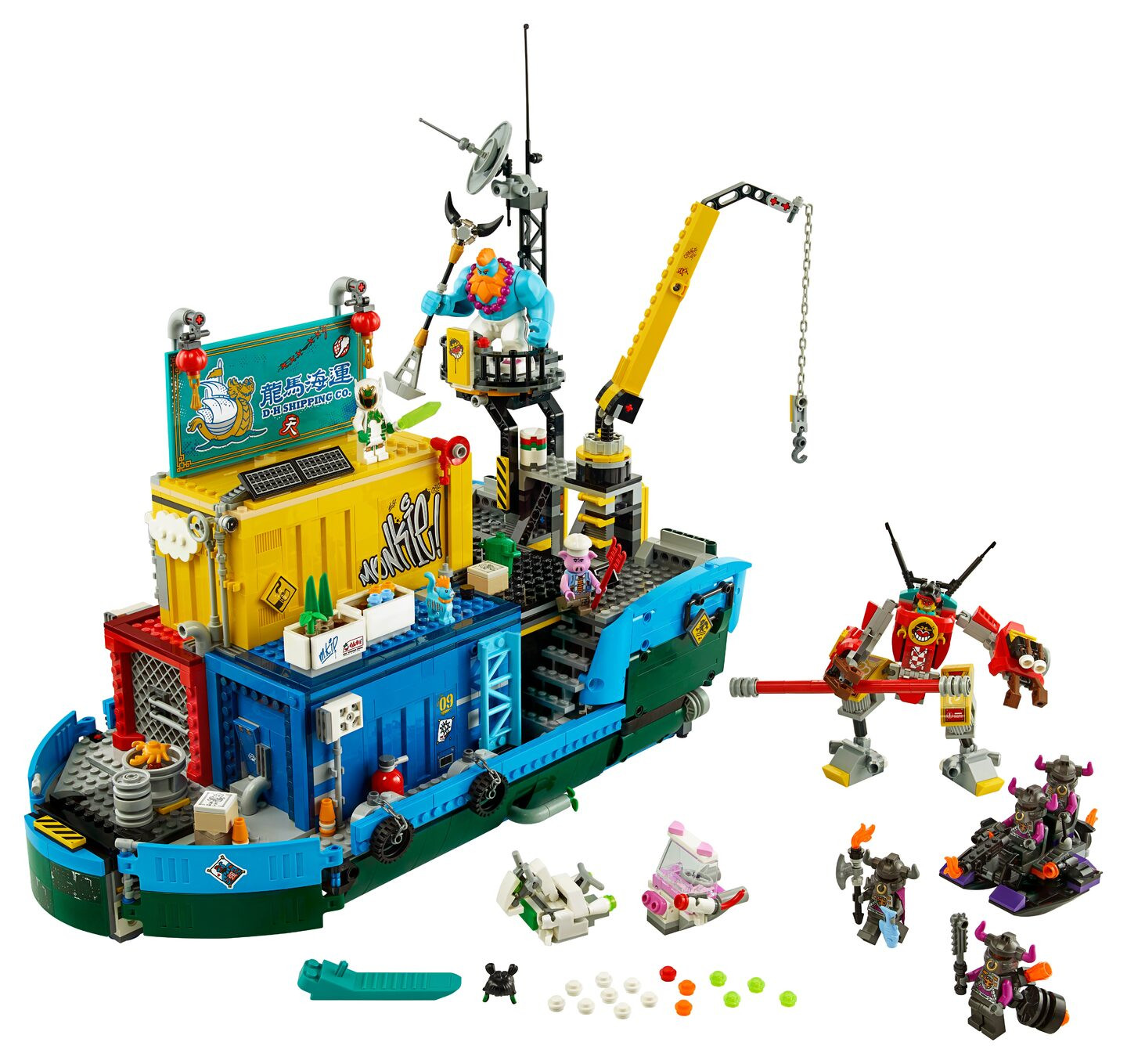 Monkie Kid’s geheime hoofdkwartier — Afbeelding 1