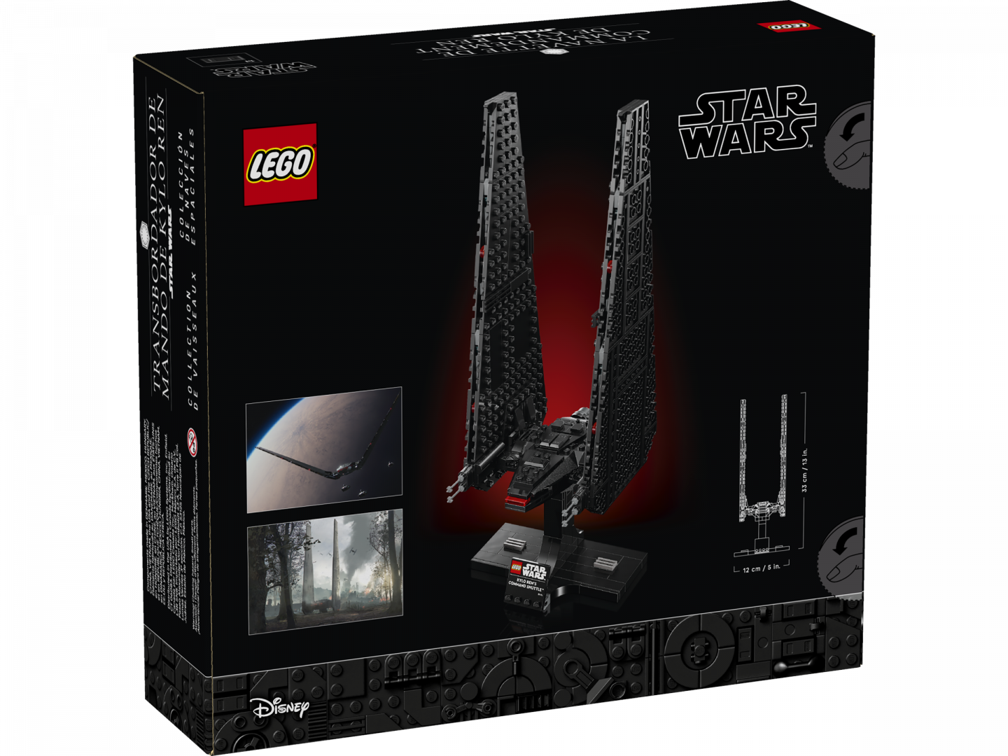 Kylo Rens Command Shuttle — Afbeelding 11