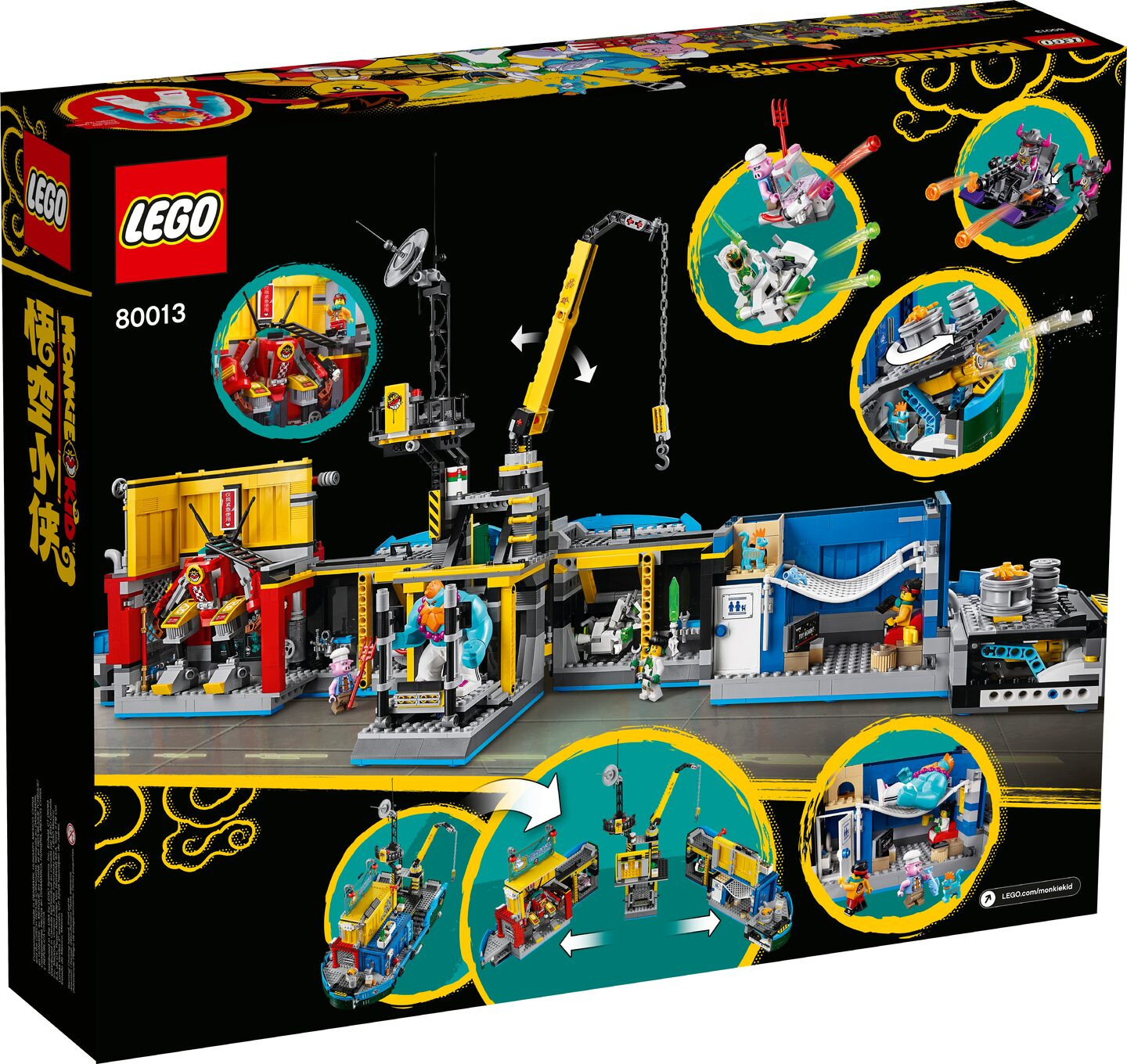 Monkie Kid’s geheime hoofdkwartier — Afbeelding 9