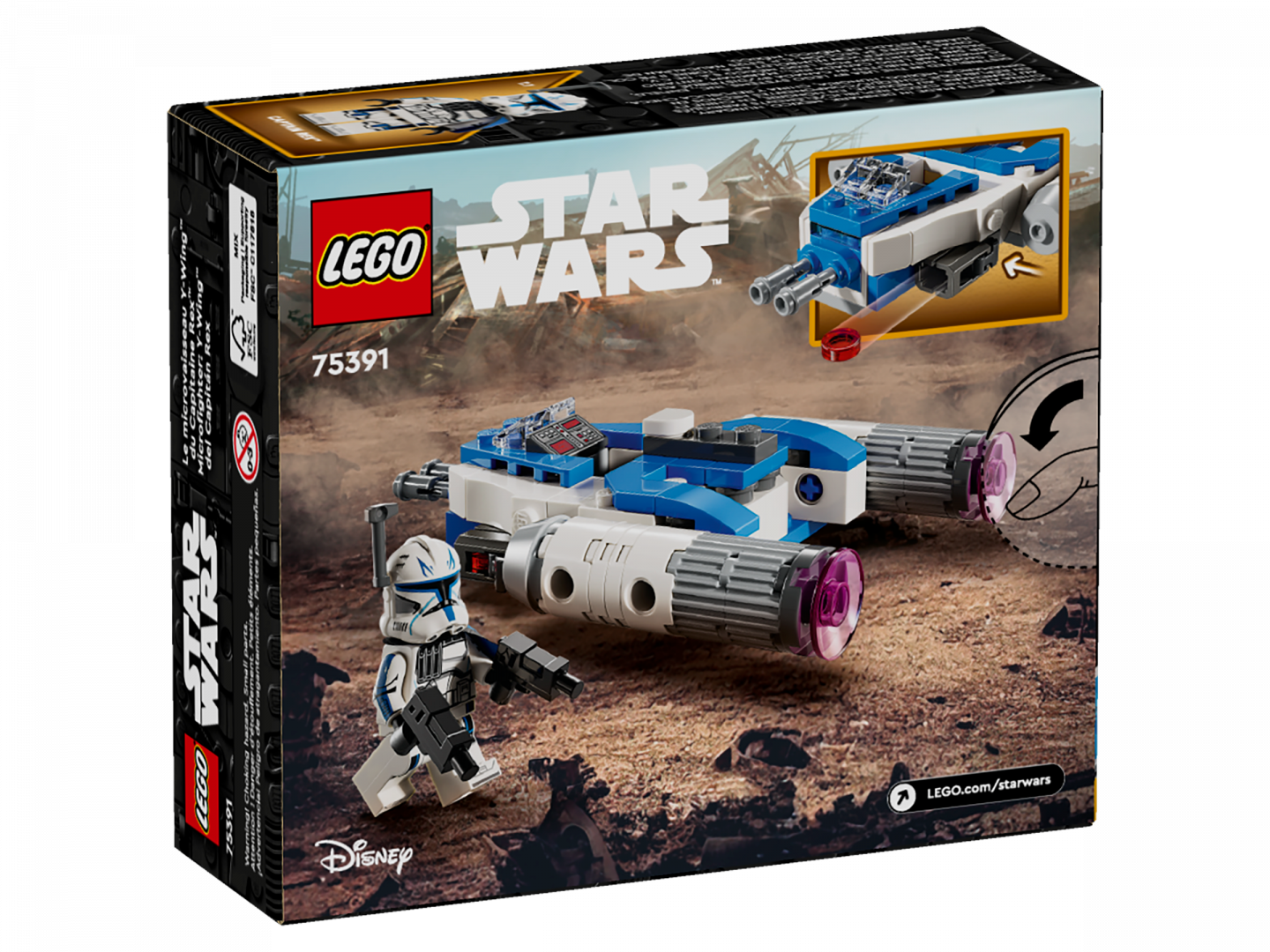 Captain Rex™ Y-wing™ microfighter — Afbeelding 6