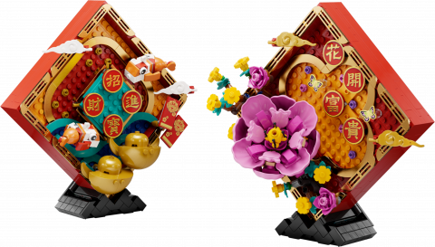 Chinees Nieuwjaar decoratie