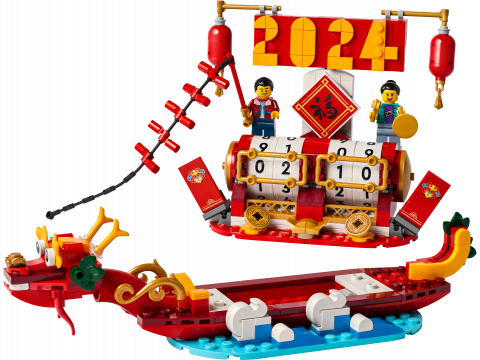 Festivalkalender