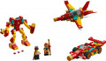 Monkie Kid's stafcreaties